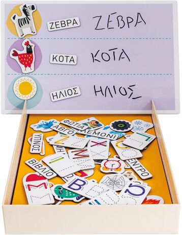 Magnet Box-Μαθαίνω Να Γράφω (1029-64080) (5)