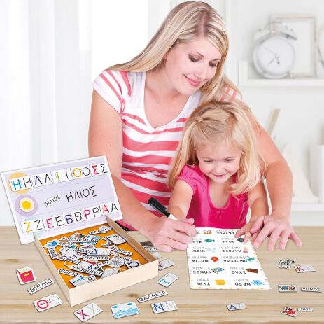 Magnet Box-Μαθαίνω Να Γράφω (1029-64080) (9)