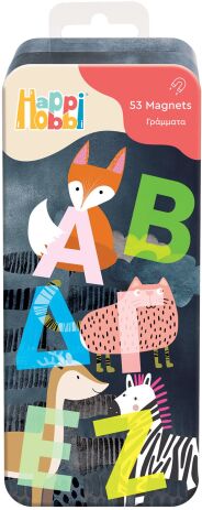 Magnet Box-Magnet Tins Γράμματα & Αριθμοί-2 Σχέδια (1029-64070) (0)