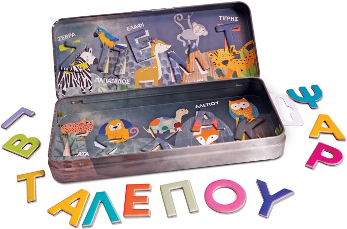 Magnet Box-Magnet Tins Γράμματα & Αριθμοί-2 Σχέδια (1029-64070) (3)