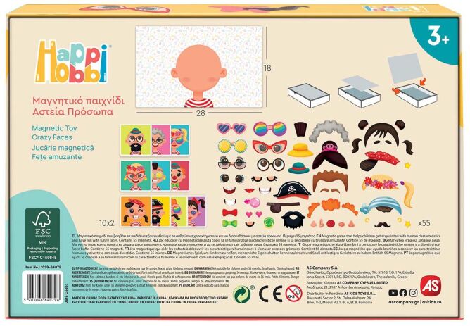 Magnet Box-Αστεία Πρόσωπα (1029-64079) (6)