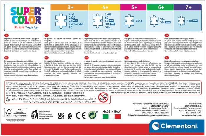 Clementoni Παζλ 2X60 Spidey & Οι Απίθανοι Φίλοι Του (1200-21625) (4)