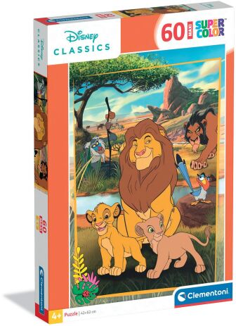 Παζλ 60 Maxi Lion King (1200-26314) (0)