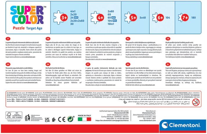 Παζλ 24 Maxi Gabby's Dollhouse (1200-28520) (4)