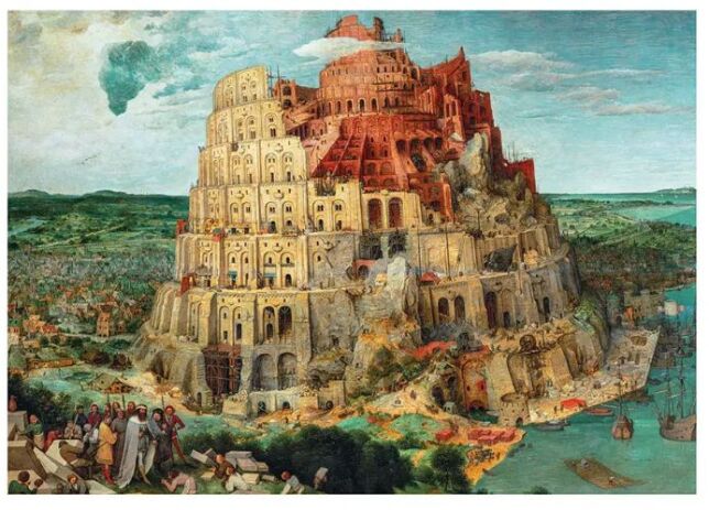 Clementoni Παζλ 1500 Museum Μπριγκελ-Ο Πύργος Της Βαβελ (1220-31691) (1)