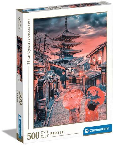 Clementoni Παζλ 500 H.Q. Απόγευμα Στο Κιότο (1220-35525) (0)