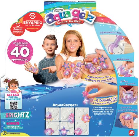 Εργαστήριο Aqua Gelz Brightz Deluxe (1080-40341) (4)
