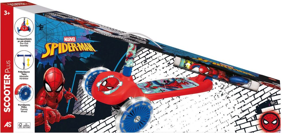 Spiderman Scooter Plus (1500-50290) (0)