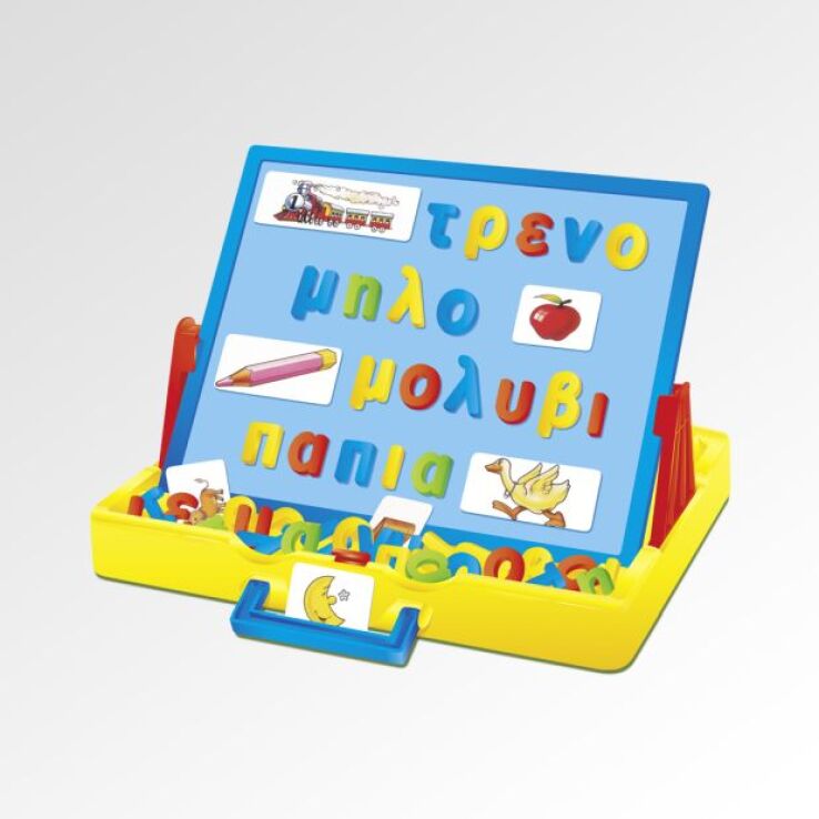 Πίνακας Με Μαγνητικά Πεζά Γράμματα 59 Τμχ (520104-9-8990-3Β) (2)