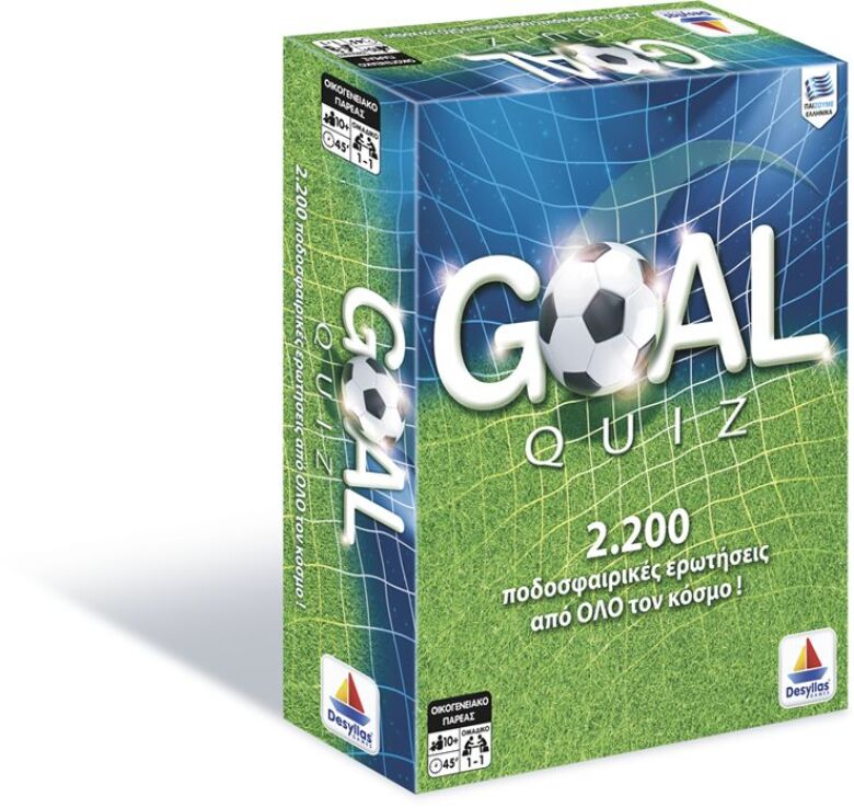 Goal Quiz (100563-563) (0)