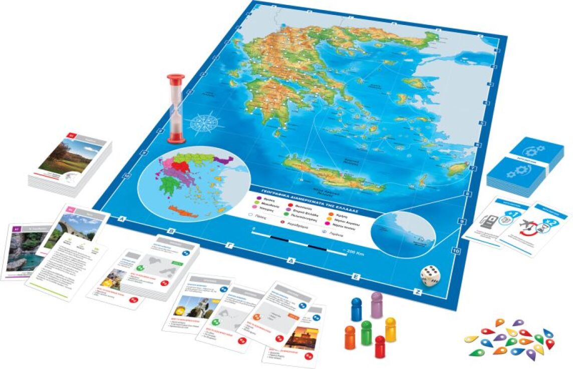 Επιτραπέζιο Ταξιδεύοντας Στην Ελλάδα (100738) (1)