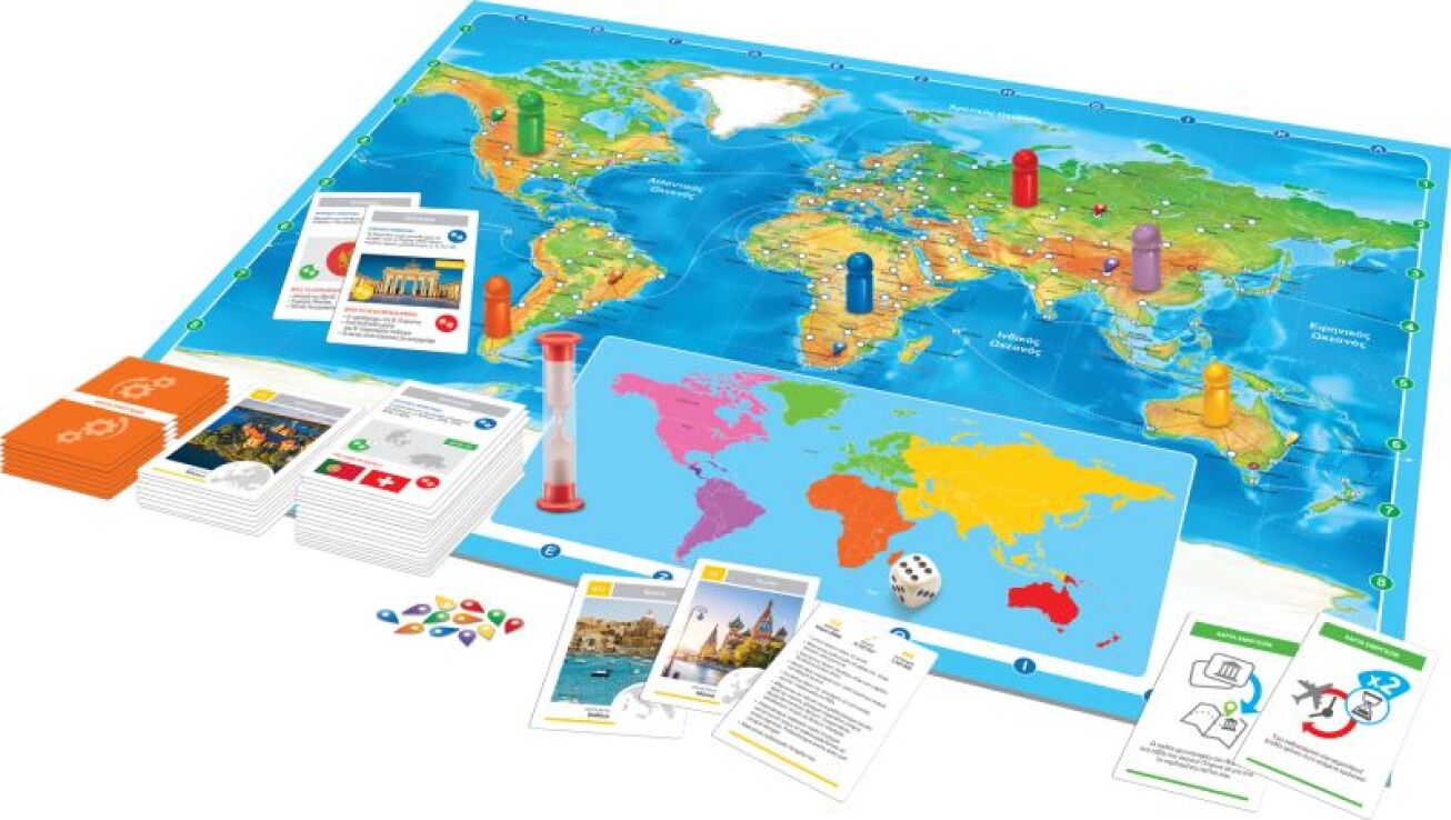 Ταξιδεύοντας Στον Κόσμο (100740) (1)