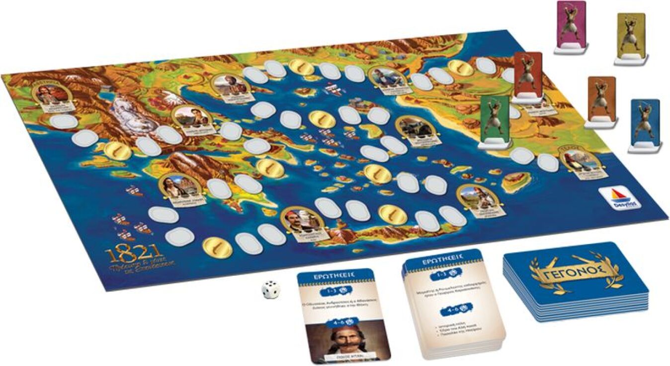 Επιτραπέζιο 1821-Πρόσωπα Και Μάχες Της Επανάστασης (150015) (1)