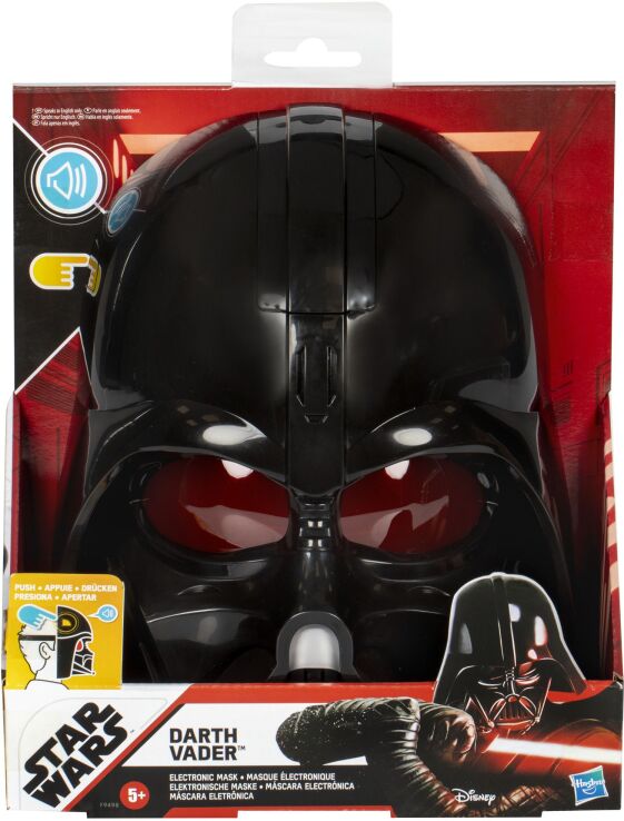 Star Wars Darth Vader Electronic Mask (SWF9498) (1)