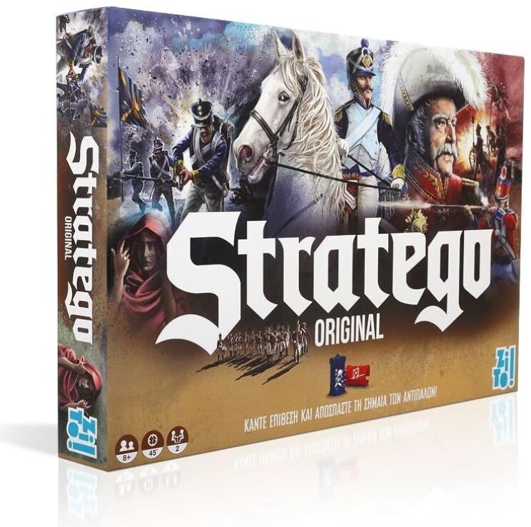 Επιτραπέζιο ZITO! Stratego Original (24680) (0)