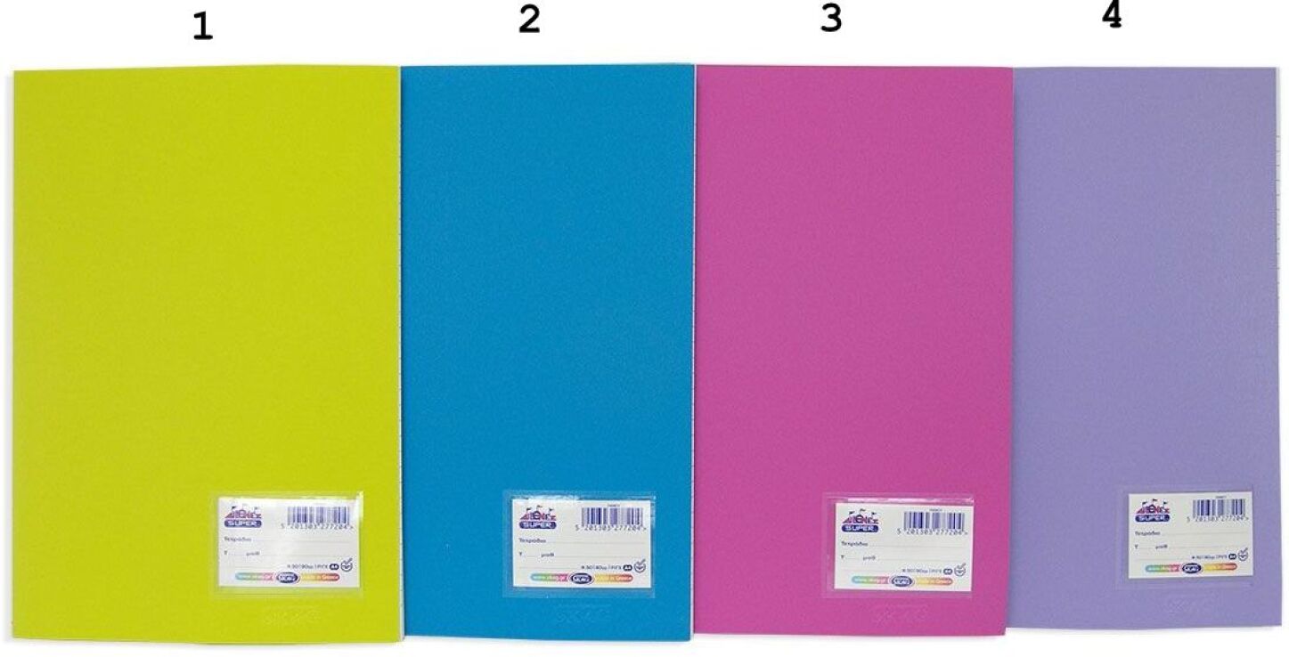 Skag Τετράδιο Ριγέ Fancy Super A4 50 Φύλλων 80gr-4 Σχέδια (277204) (1)