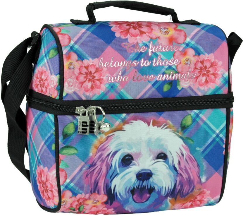 BMU Love Dog 25 Καλαθάκι Φαγητού (357-16221) (0)