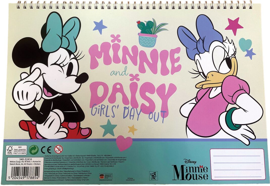 Minnie Nomadic Spirit Μπλοκ Ζωγραφικής Α4+Stickers (340-32416) (0)