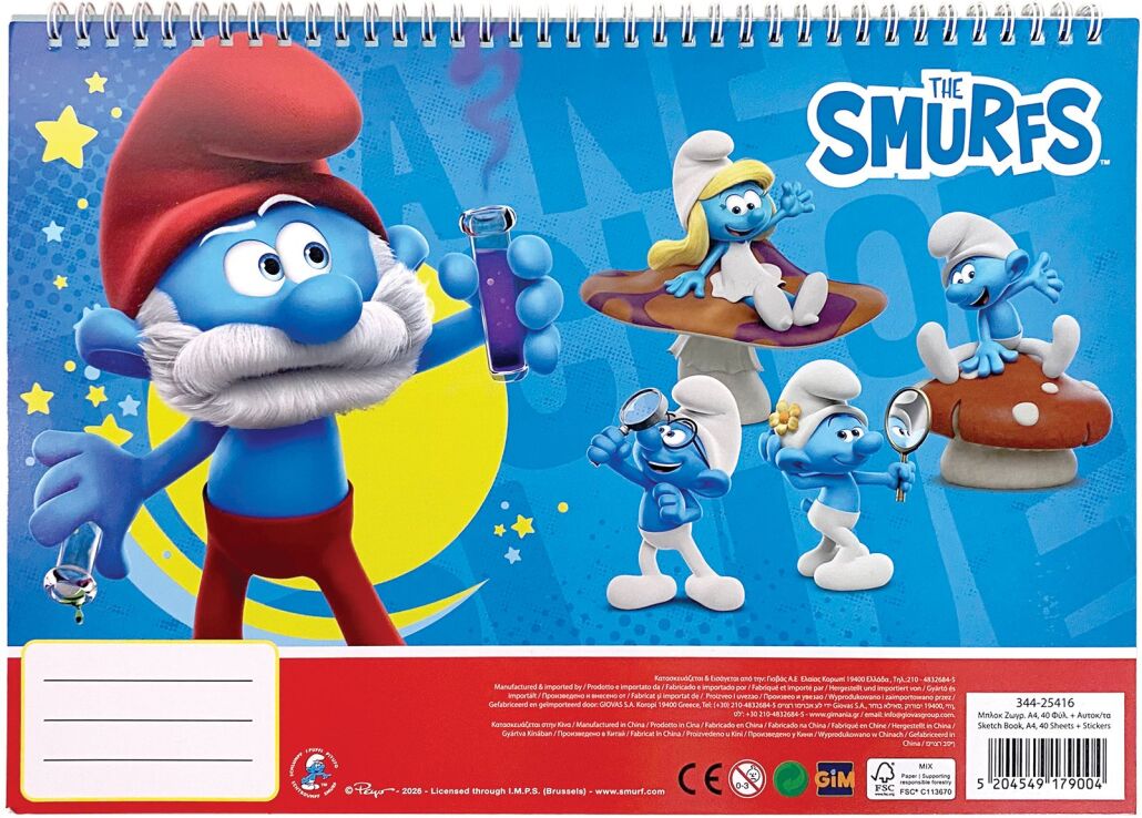 Smurfs Μπλοκ Ζωγραφικής Α4+Stickers (344-25416) (0)