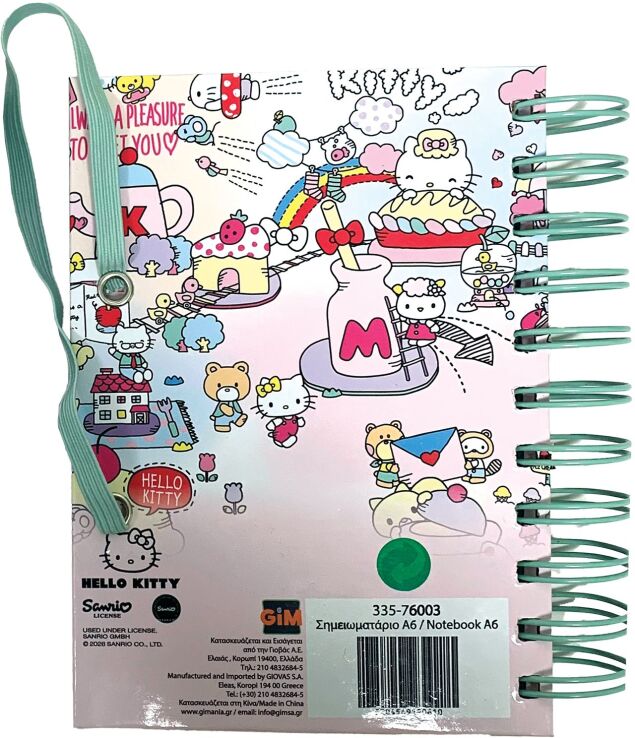 Hello Kitty Μπλοκάκι Α6 Με Λάστιχο (335-76003) (1)