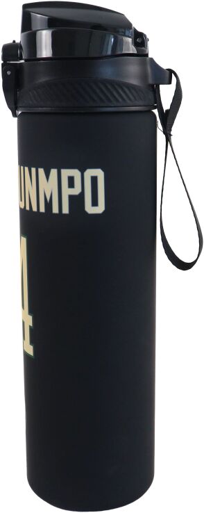 BMU Παγούρι Tritan NBA 34 Antetokounmpo 700ml (558-46214) (1)