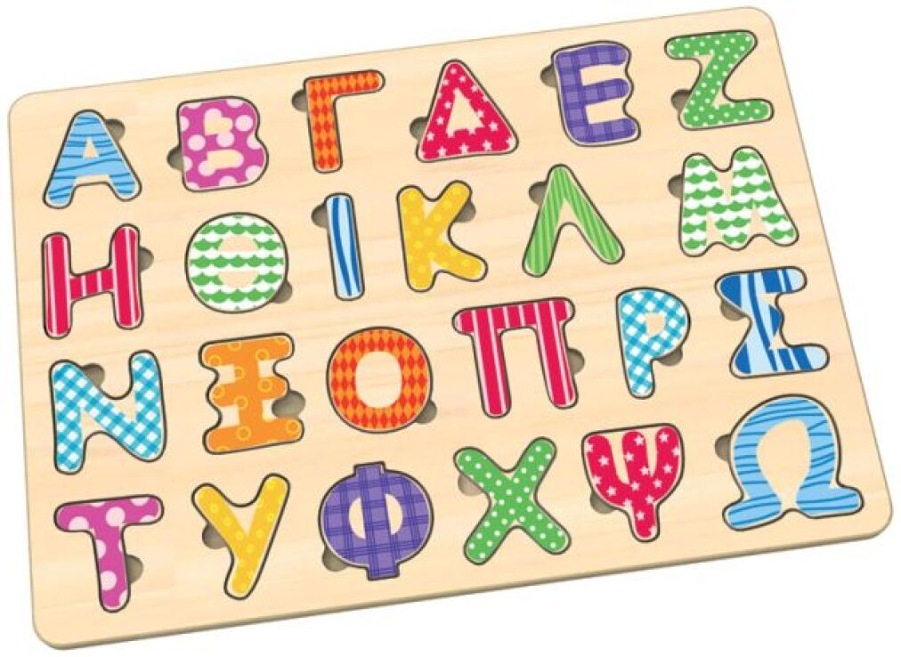 Ξύλινο Αλφάβητο-Κεφαλαία Σφηνώματα (TKC395-397) (1)