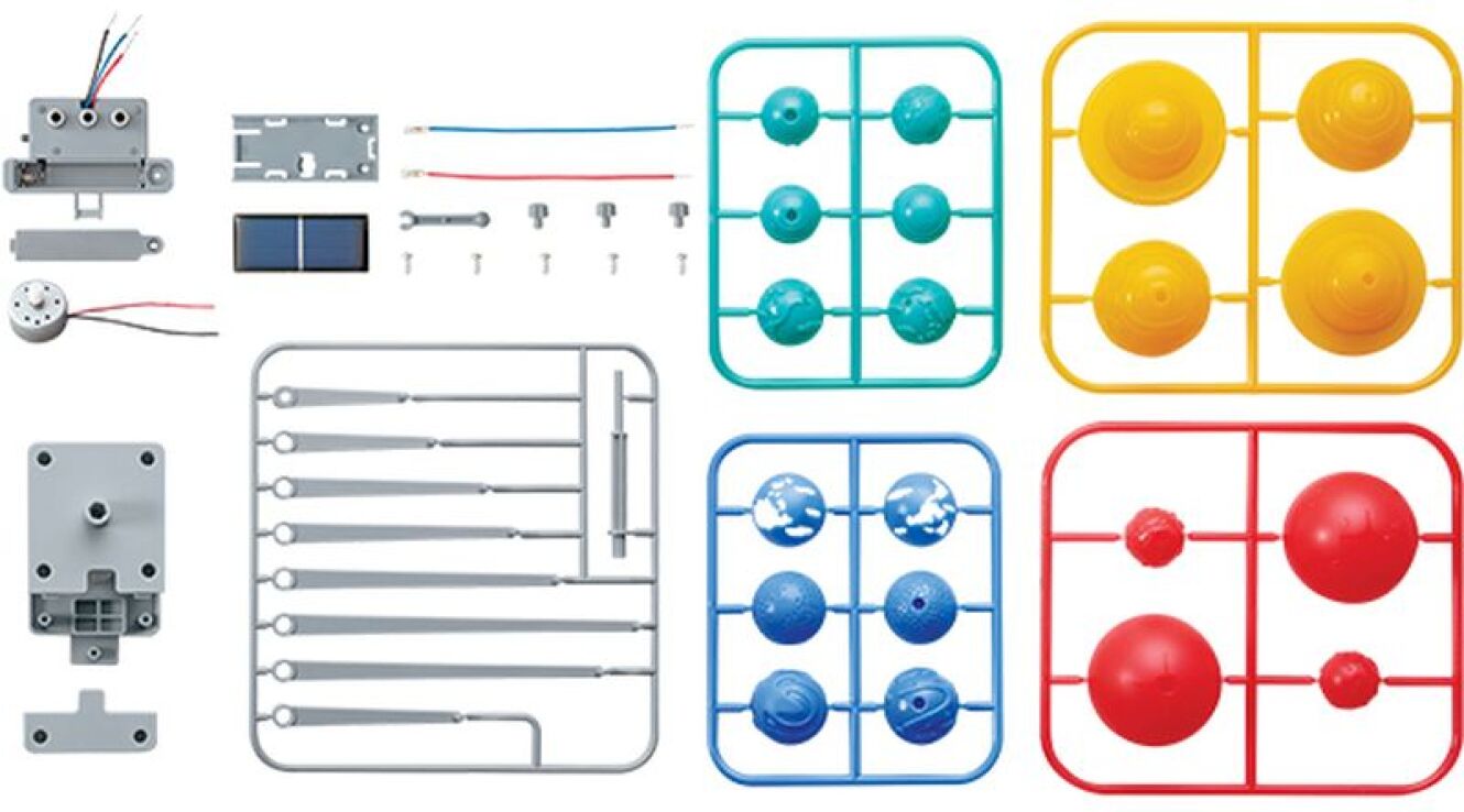 4M Πλανητάριο Ηλιακής Ενέργειας (4M0510) (2)