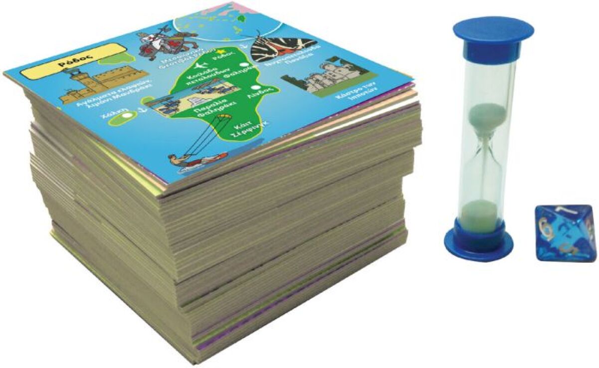 Brainbox Ελλάδα (93005) (1)