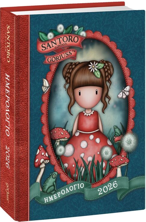 Ημερολόγιο Ημερήσιο 2026 Gorjuss (BZ.XP.DR.0059) (0)