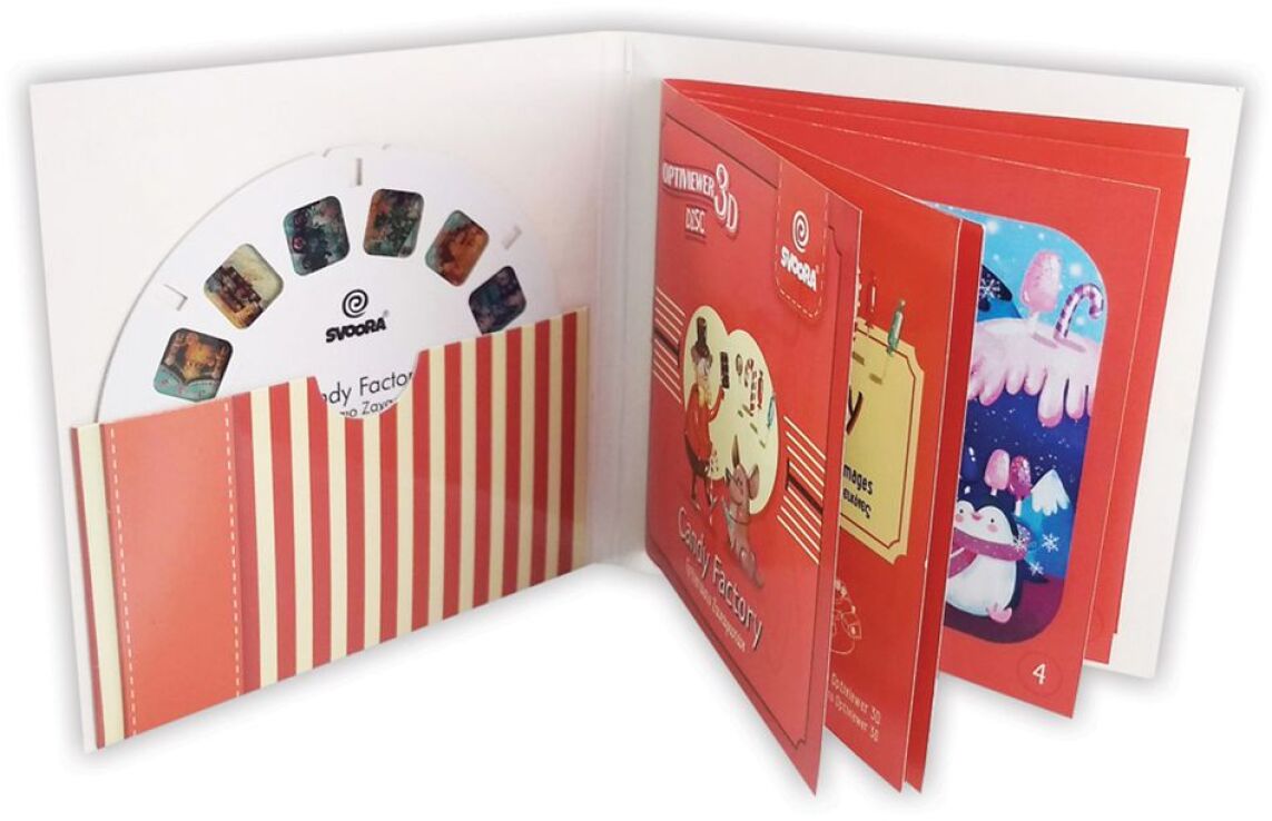 Svoora 3D Ταινίες Viewer-Εργοστάσιο Ζαχαρωτών (262-03009) (1)