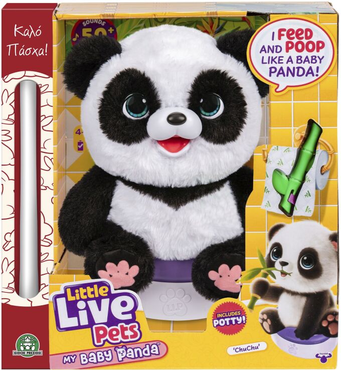 Λαμπάδα Little Live Pets My Baby Panda Ηλεκτρονικό Pet (L0000000) (0)