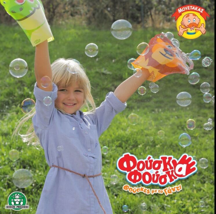 Φούσκα Φούσκα-6 Σχέδια (GLV06010/06000) (2)