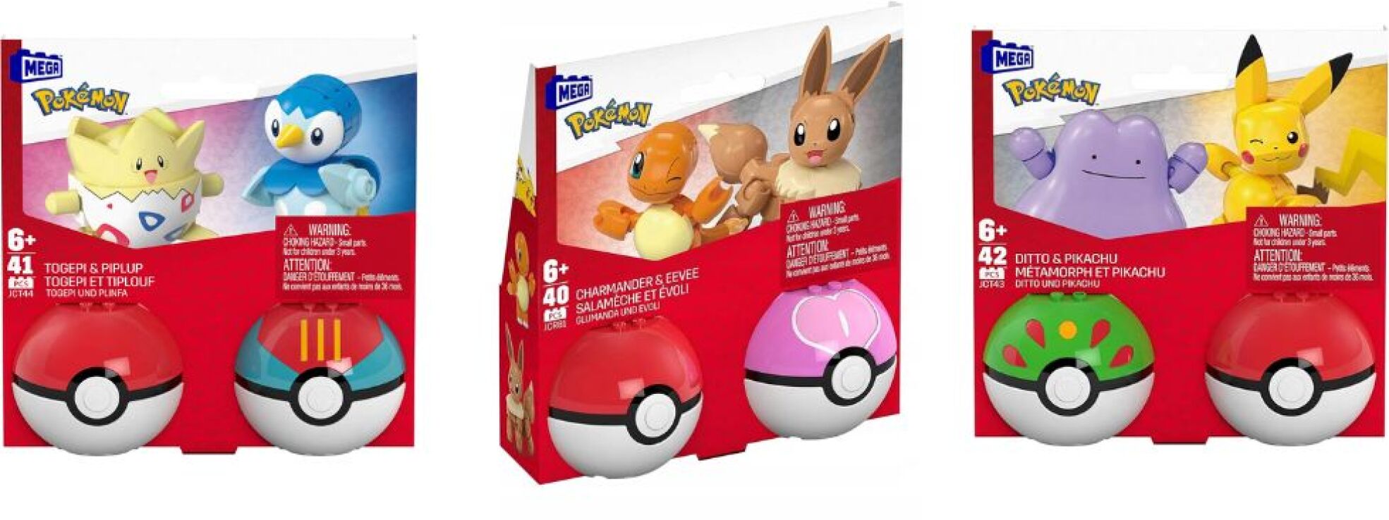 F.P. Mega Blocks Pokemon-Pokeball Σετ Των 2-3 Σχέδια (HXP11) (2)