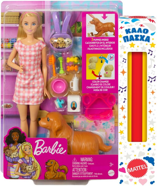 Λαμπάδα Barbie & Τα Νεογέννητα Κουταβάκια (HCK75) (0)