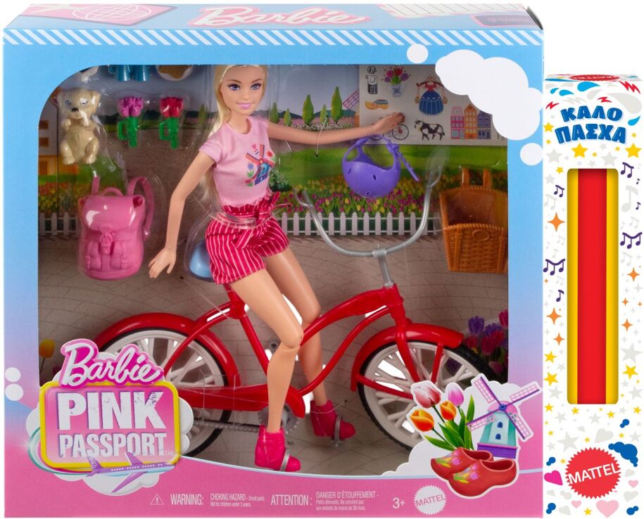 Λαμπάδα Barbie Με Κουταβάκι Και Ποδήλατο Pink Passport (HWJ00) (0)
