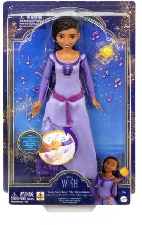 Disney Wish Βασική Κούκλα Που Τραγουδάει (HPX26) (1)
