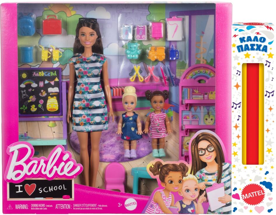 Λαμπάδα Barbie Νηπιαγωγείο (HRG85) (0)