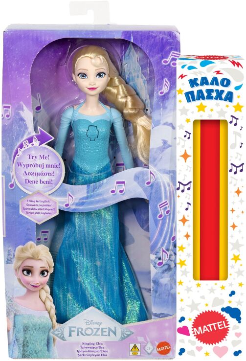 Λαμπάδα Disney Frozen-Έλσα Που Τραγουδάει (JDX52) (0)