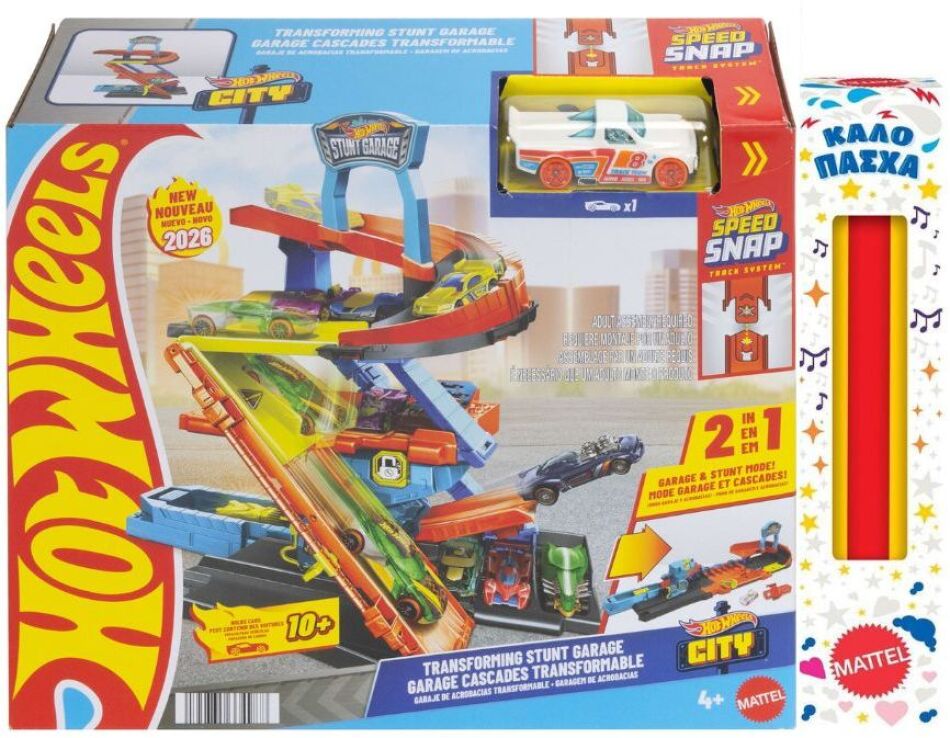 Λαμπάδα Hot Wheels Πίστα Πολυμορφικό Γκαράζ City (JHL94) (0)