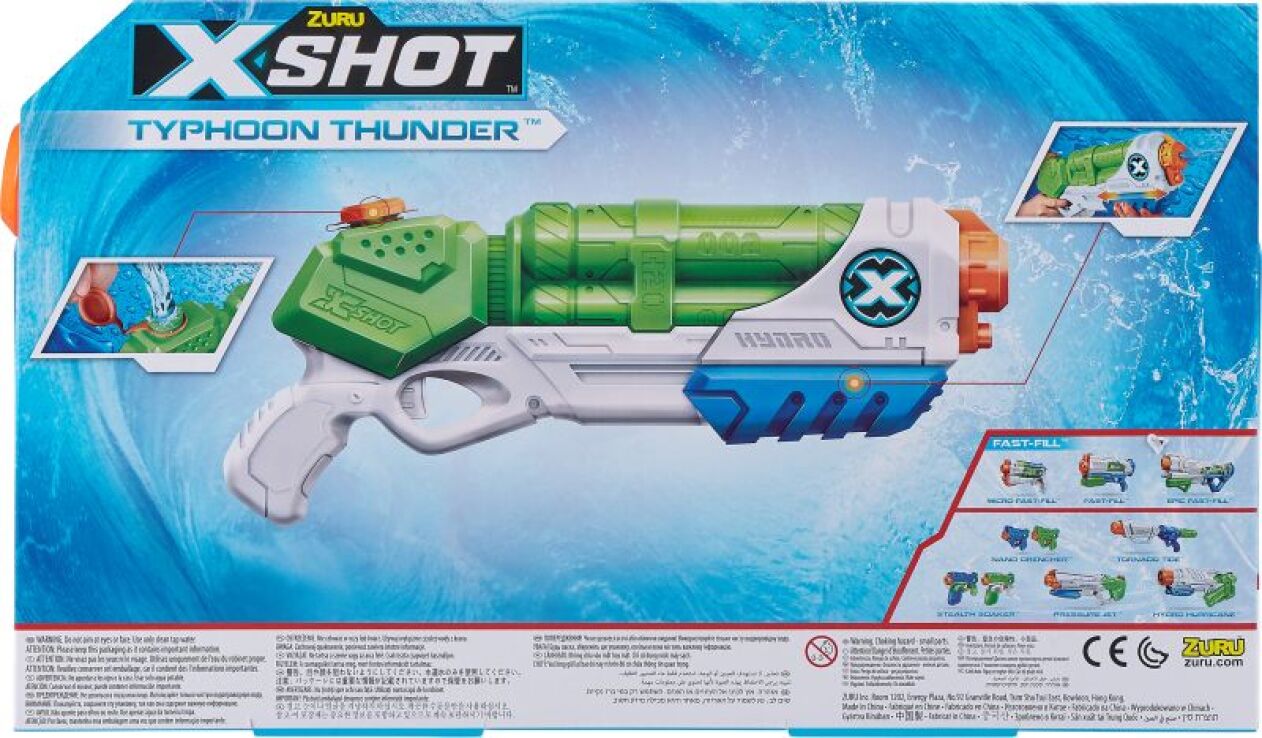 Zuru X-Shot Νεροπίστολο Typhoon Thunder Medium (01228) (2)