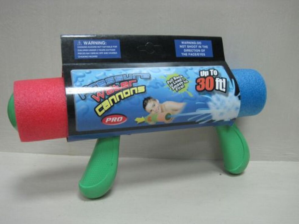 BW Νεροπίστολο Water Cannons 33cm-2 Σχέδια (10797) (0)