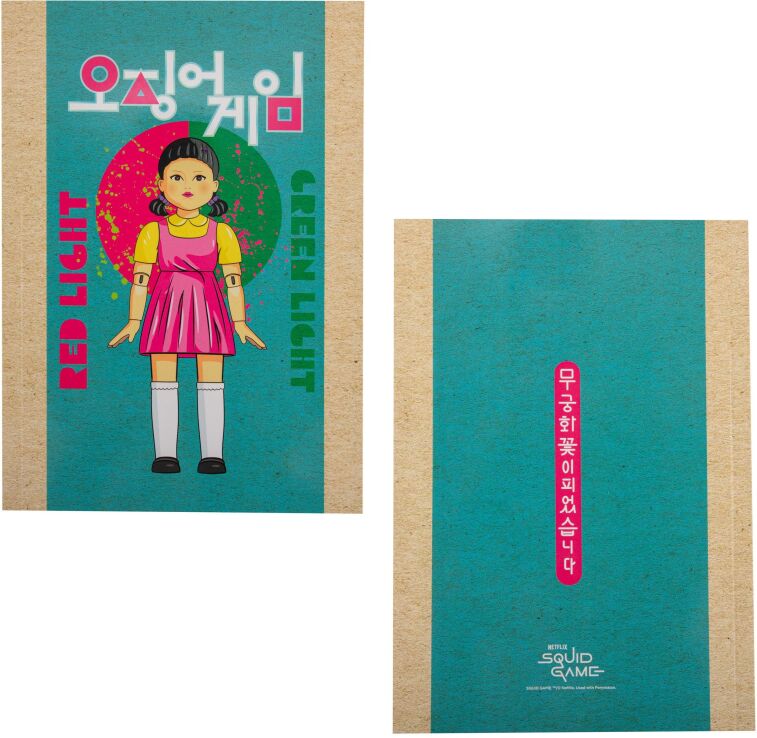 FBL Squid Game Young-Hee Τετράδιο Notebook (CR5149) (1)