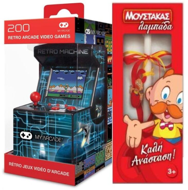 Λαμπάδα MyArcade Ηλεκτρονικό Χειρός Retro 200 Games (DGUNL-2577) (0)