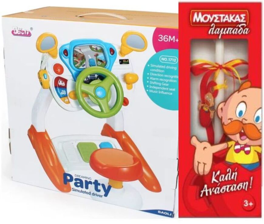 Λαμπάδα BW Τιμονιέρα B/O Dreaming Party Με Κάθισμα (1712) (0)