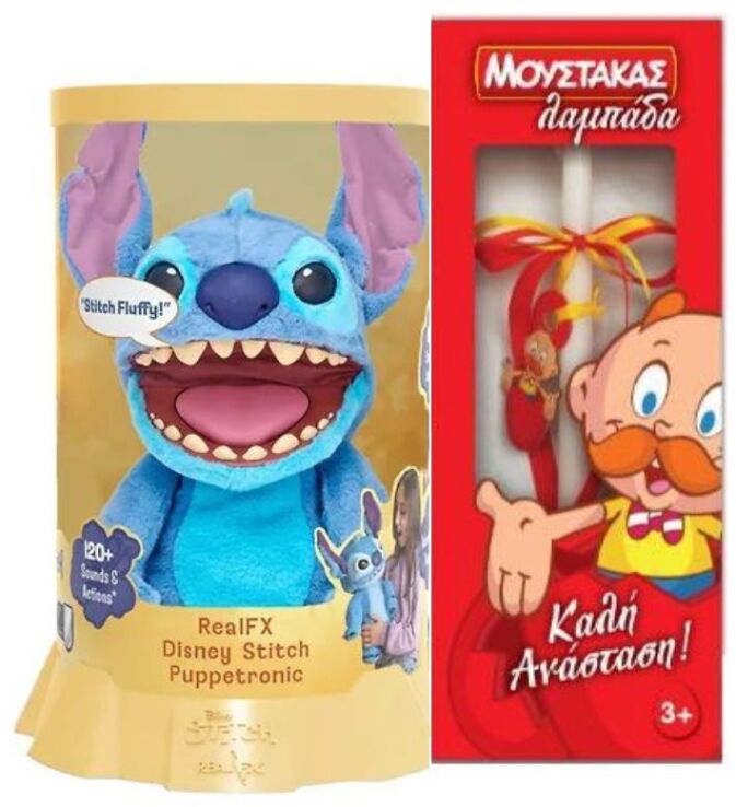Λαμπάδα WOW Λούτρινο Disney Stitch Movie Real FX 45cm (DIS-1036-01) (0)