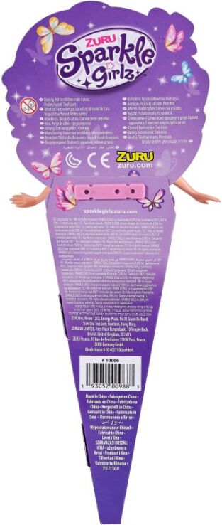 Zuru Sparkle Girlz Fairy Princess 10.5"-4 Σχέδια (10006) (5)