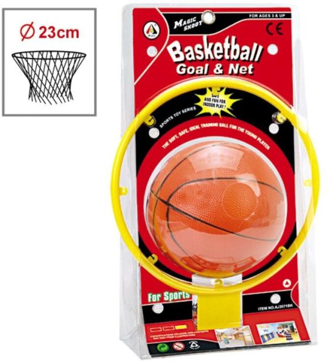 BW AJ Μπασκέτα Με Μπάλα (AJ3071BK) (0)