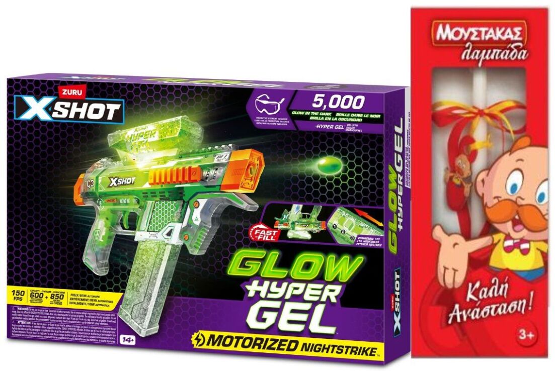 Λαμπάδα Zuru X-Shot Hyper Gel Glow In The Dark Series 1 (36782) (0)