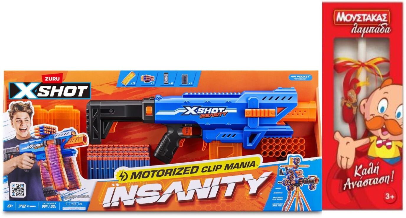 Λαμπάδα Zuru X-Shot Insanity Motorised Clip Mania 72 Darts (36786) (0)