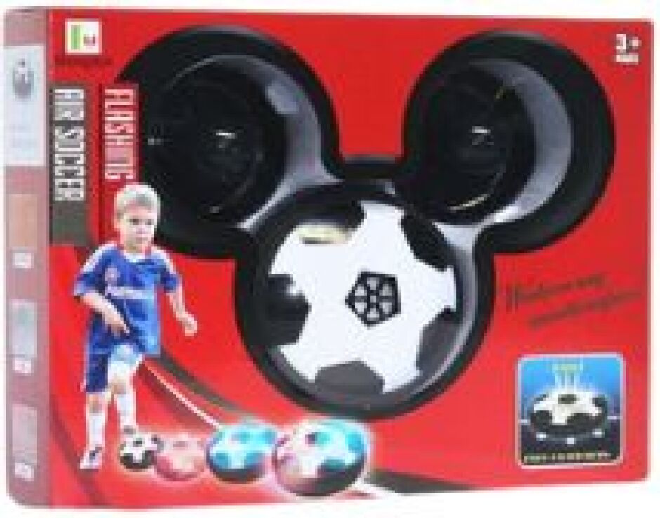 BW Air Soccer B/O With Light (3233) (1)